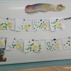 IMG_20250813_172626.jpg